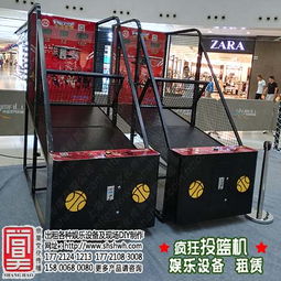 籃球機娃娃機采購與租賃全攻略 報價、廠家與設備租賃指南