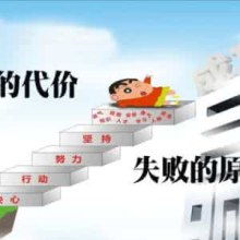 資本投資咨詢 策略、價(jià)值與未來(lái)趨勢(shì)