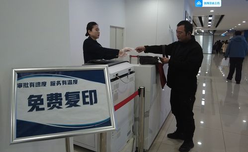 新春走基層丨老經(jīng)驗(yàn)遇新政策，資深財(cái)務(wù)為何笑了